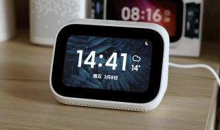 小米电视发布会 小米电视发布会