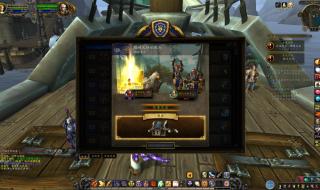 圣骑士职业大厅升级