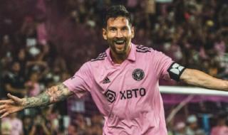 梅西中国行2023门票 梅西中国行2023门票