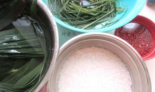 三角棕的最简单包法 三角棕的最简单包法