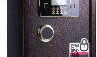 明盾保险柜售后电话