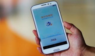 支付宝买东西安全吗