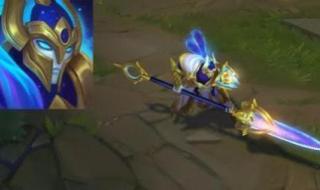 赵信新皮肤 赵信新皮肤