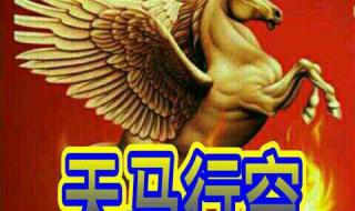 想家的时候伴奏 想家的时候伴奏