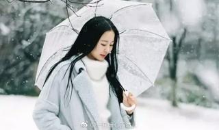 天冷了关心的话暖心