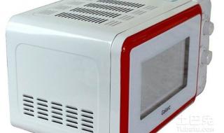 格兰仕电磁炉维修点