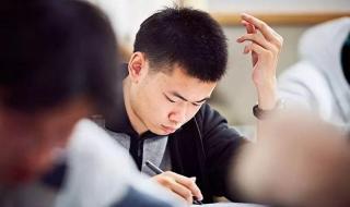 新概念作文大赛作品