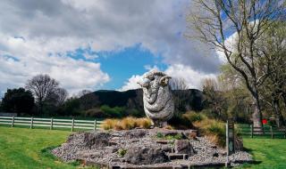 火山口国家地质公园