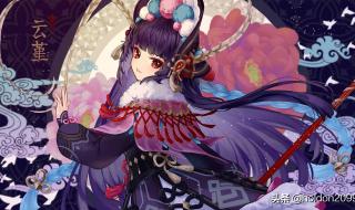 3.5版本复刻角色 3.5版本复刻角色