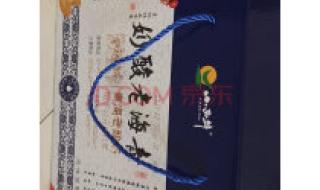 小西牛青海老酸奶