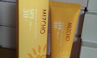 新生活化妆品价格