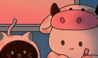 2月14日情人节文案