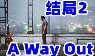 流星蝴蝶剑七夜听雪