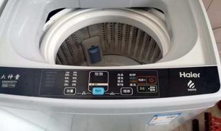 海尔洗衣机维修电话
