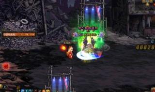 dnf武器装扮 dnf武器装扮