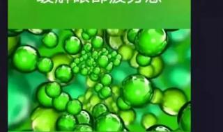 抖音怎么看不了评论