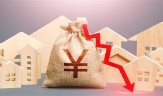 向下的箭头怎么打