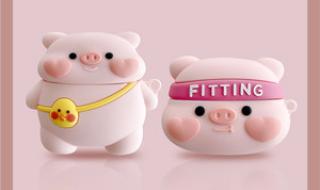 华为智慧屏S3PRO