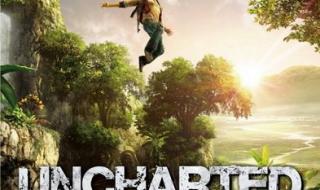 神秘海域黄金深渊