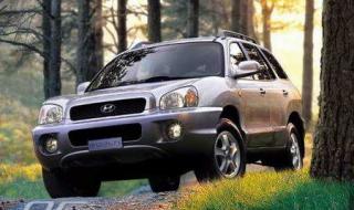 北京现代华泰圣达菲 北京现代华泰圣达菲