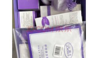 孕妇护肤品 孕妇护肤品