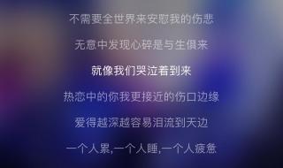 幼稚园杀手 幼稚园杀手