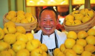 西贝西北菜 西贝西北菜