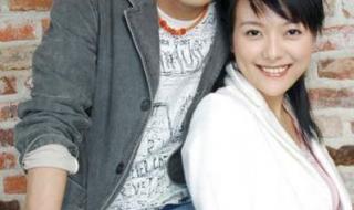 杨乐乐资料 杨乐乐资料