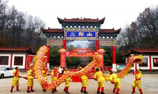 舞钢市二郎山 舞钢市二郎山