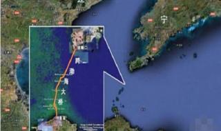 港珠澳大桥投资多少钱