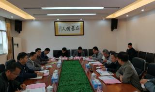 江西环境工程职业学院 江西环境工程职业学院