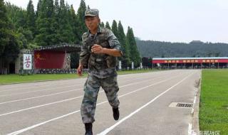 石家庄机械化步兵学院