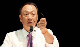 昆山富士康科技集团