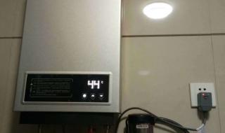 广州万和热水器维修