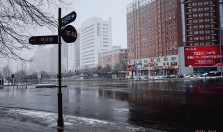 2022武汉又要封城了吗 2022武汉又要封城了吗