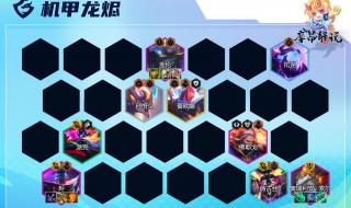 亚托克斯什么时候出