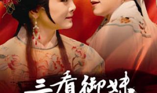 宁波火车站订票电话