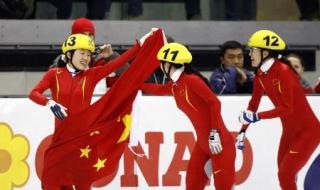 中国女子接力夺冠