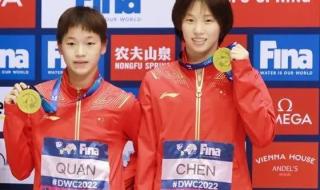 全红婵个人资料简历