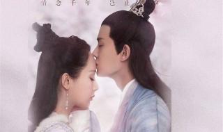 我发誓不让你等候 我发誓不让你等候