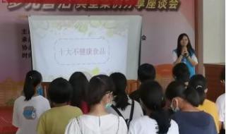 广轻工职业技术学院