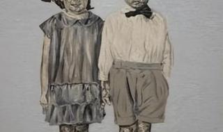 央视元旦晚会2023