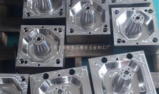 cnc数控加工中心