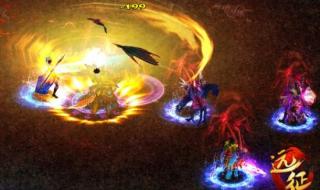 手游世界ol法师攻略