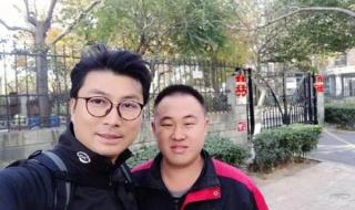 顺丰公司副总裁钟生明 顺丰公司副总裁钟生明