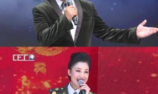 广场舞唱支山歌给党听