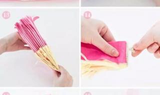 皱纹纸花的折法 皱纹纸花的折法