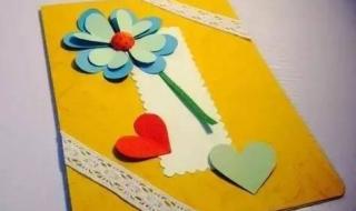 三八妇女节美丽的贺卡 三八妇女节美丽的贺卡