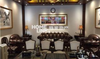 中国永久居住权