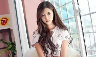 夜晚撩湿女人的情话 夜晚撩湿女人的情话